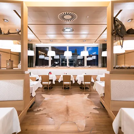 タウエルン スパ ＆ テルメ 4* カプルーン